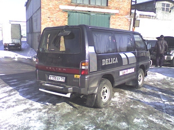 1994 Delica