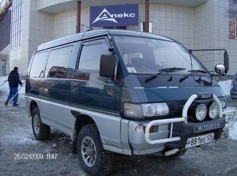 1994 Mitsubishi Delica