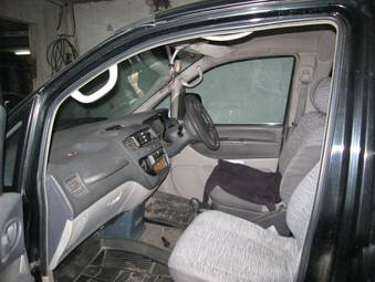 1995 Mitsubishi Delica For Sale