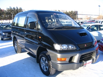 1998 Mitsubishi Delica