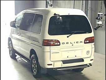1999 Mitsubishi Delica For Sale