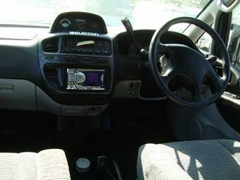 2002 Mitsubishi Delica For Sale