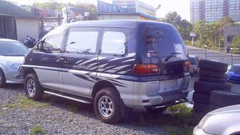 1996 Mitsubishi Delica Van Pictures