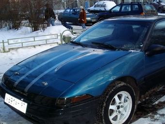 1992 Mitsubishi Eclipse