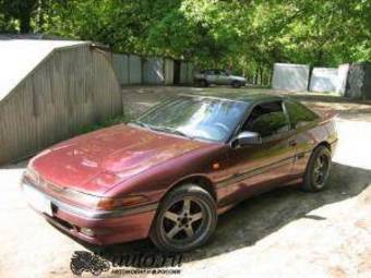 1993 Mitsubishi Eclipse For Sale