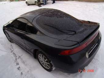 1997 Mitsubishi Eclipse For Sale