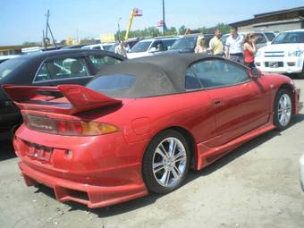1997 Mitsubishi Eclipse Pics