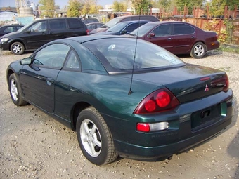2001 Mitsubishi Eclipse