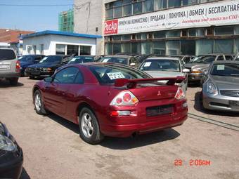 2001 Mitsubishi Eclipse For Sale