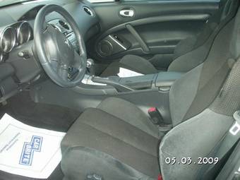 2005 Mitsubishi Eclipse For Sale