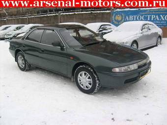 1992 Mitsubishi Emeraude For Sale