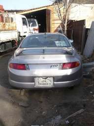 1994 Mitsubishi FTO Picture