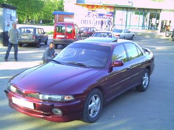 1995 Mitsubishi Galant