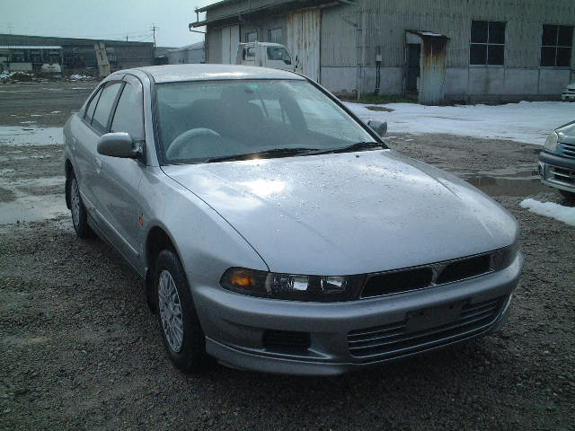 1996 Mitsubishi Galant