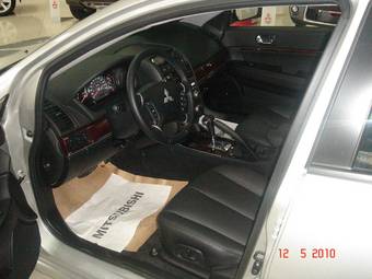 2008 Mitsubishi Galant For Sale