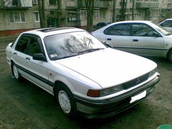 1990 Mitsubishi Galant Hatchback For Sale