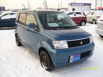 2003 Mitsubishi Galant Wagon