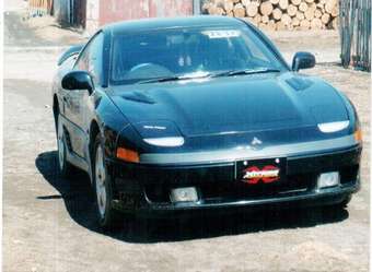 1993 Mitsubishi GTO Photos