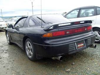1993 Mitsubishi GTO Photos