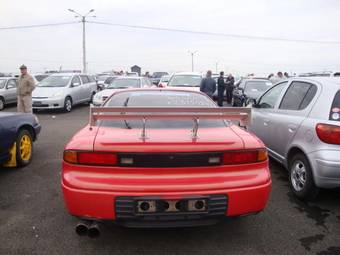 1993 Mitsubishi GTO For Sale