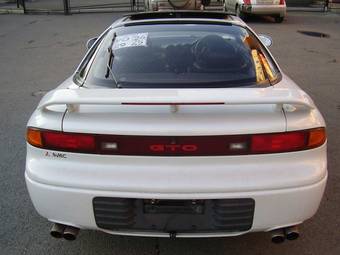 1993 Mitsubishi GTO Pictures
