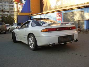 1993 Mitsubishi GTO For Sale