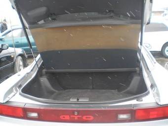 1994 Mitsubishi GTO Photos