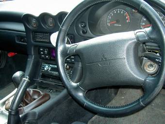 1995 Mitsubishi GTO Pictures