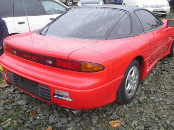 1996 Mitsubishi GTO For Sale