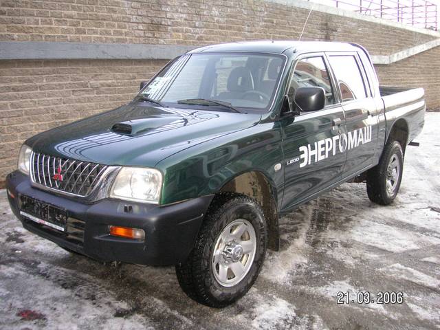 2002 Mitsubishi L200 Is this a Interier