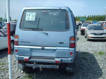 1992 Mitsubishi L300 For Sale