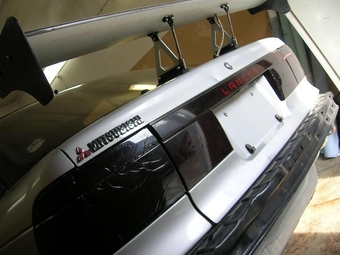 1988 Mitsubishi Lancer