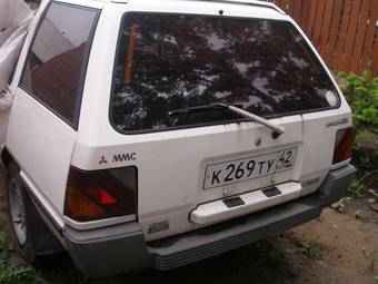 1989 Mitsubishi Lancer For Sale
