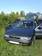 1990 mitsubishi lancer