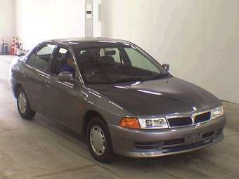1999 Mitsubishi Lancer