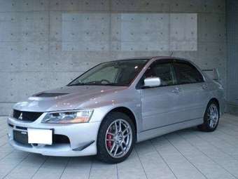 2005 Mitsubishi Lancer Evolution For Sale