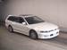 Preview 1998 Mitsubishi Legnum