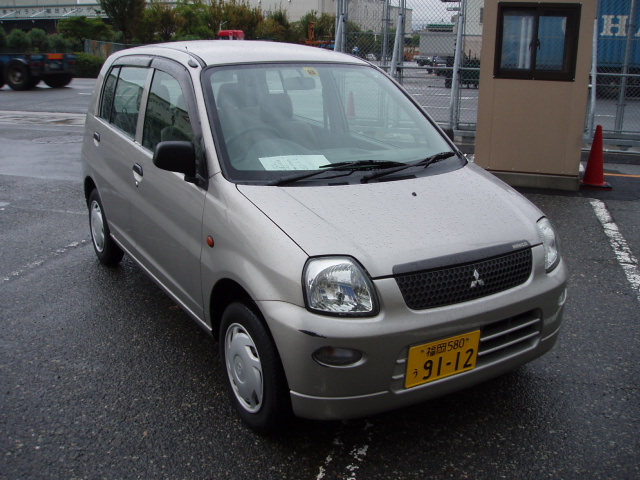 2001 Mitsubishi Minica For Sale