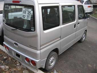 2003 Mitsubishi Minicab For Sale