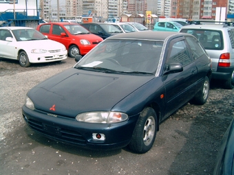 1993 Mitsubishi Mirage