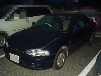 1998 Mitsubishi Mirage