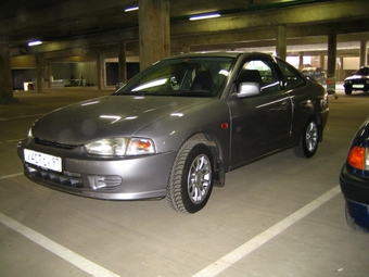 1998 Mitsubishi Mirage Asti