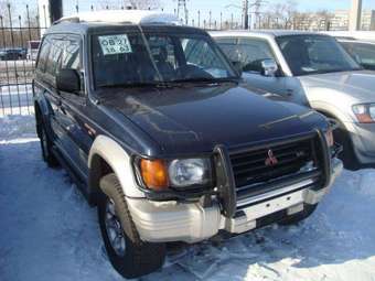 1995 Mitsubishi Montero