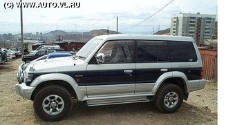 1992 Mitsubishi Pajero