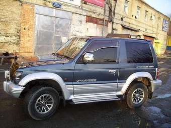 1992 Mitsubishi Pajero Pictures