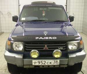 1993 Mitsubishi Pajero For Sale