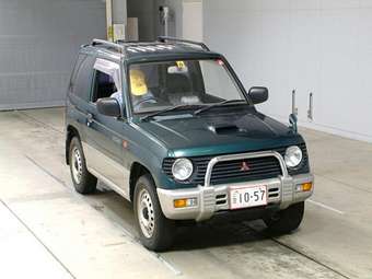 1995 Mitsubishi Pajero Mini Pictures