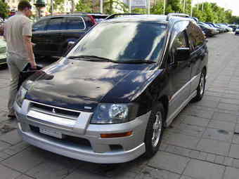 1998 Mitsubishi RVR For Sale