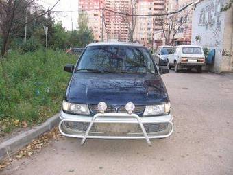 1995 Mitsubishi Space Wagon For Sale