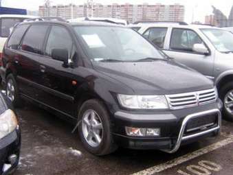 2000 Mitsubishi Space Wagon